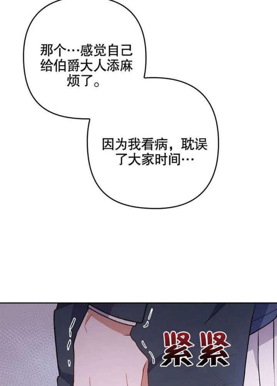 76.jpg