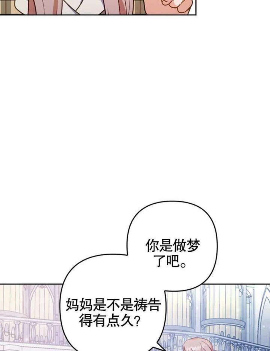 108.jpg