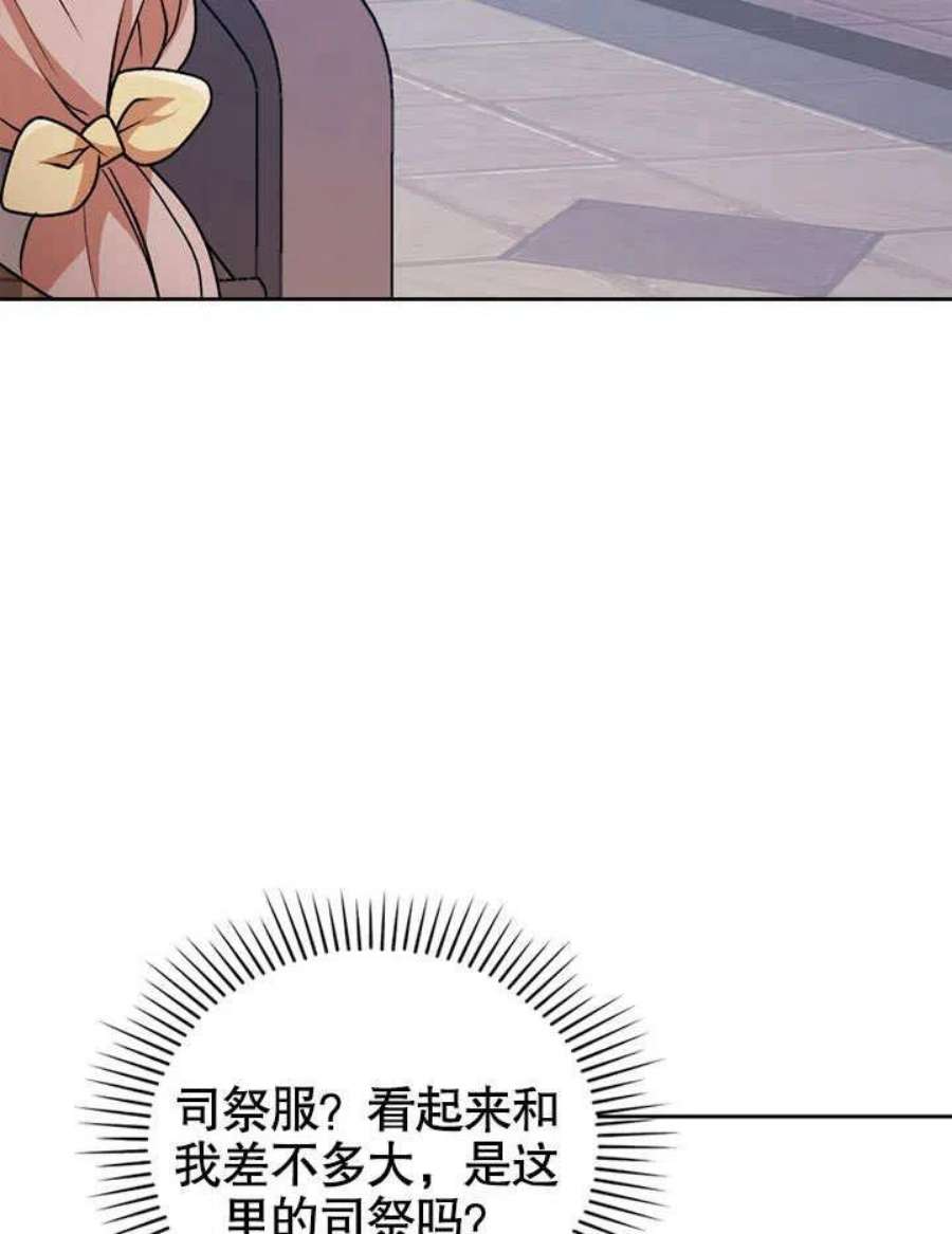 99.jpg