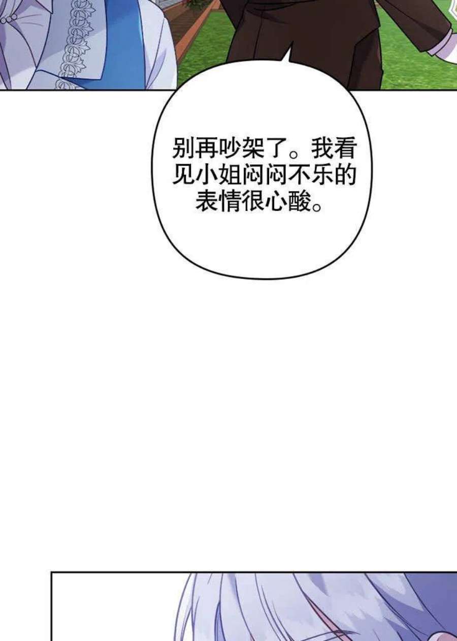 112.jpg