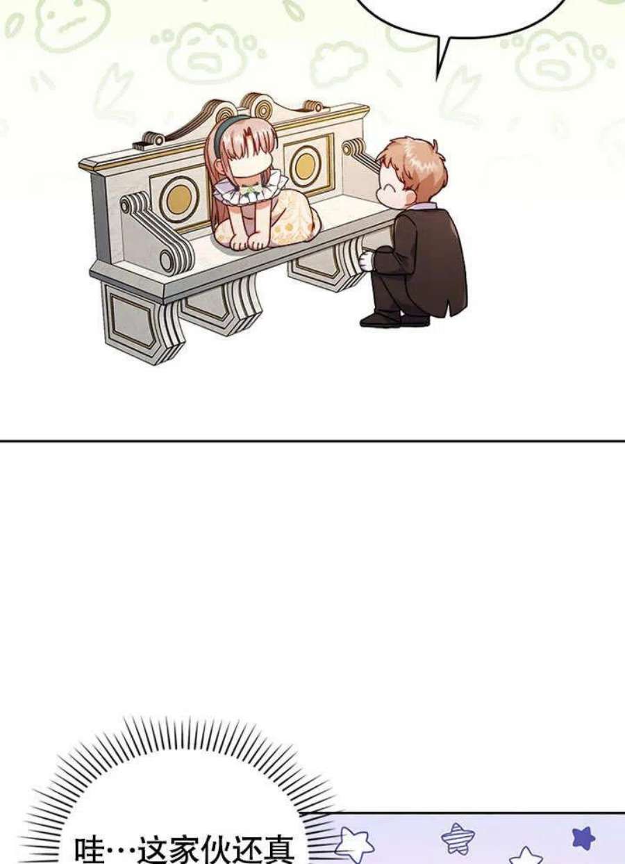 67.jpg