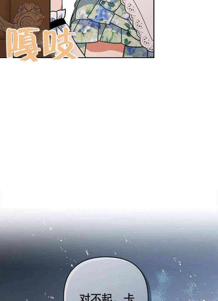 52.jpg