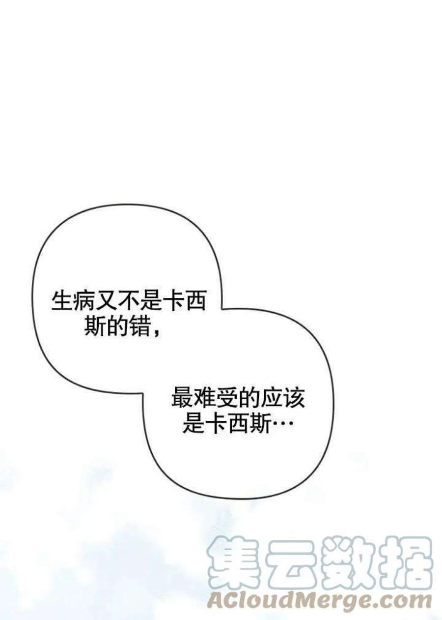 97.jpg