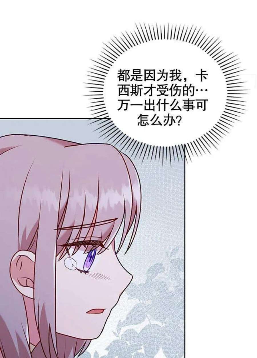 50.jpg