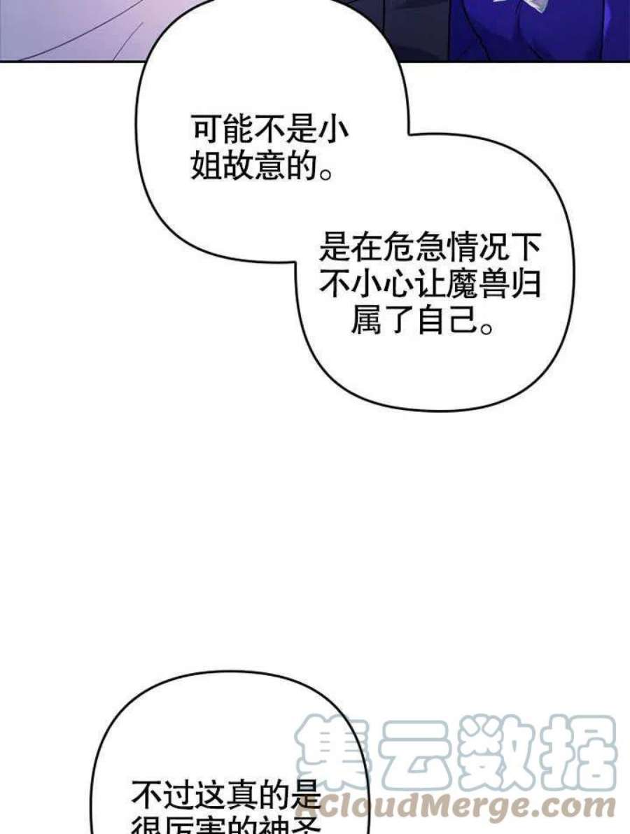 105.jpg