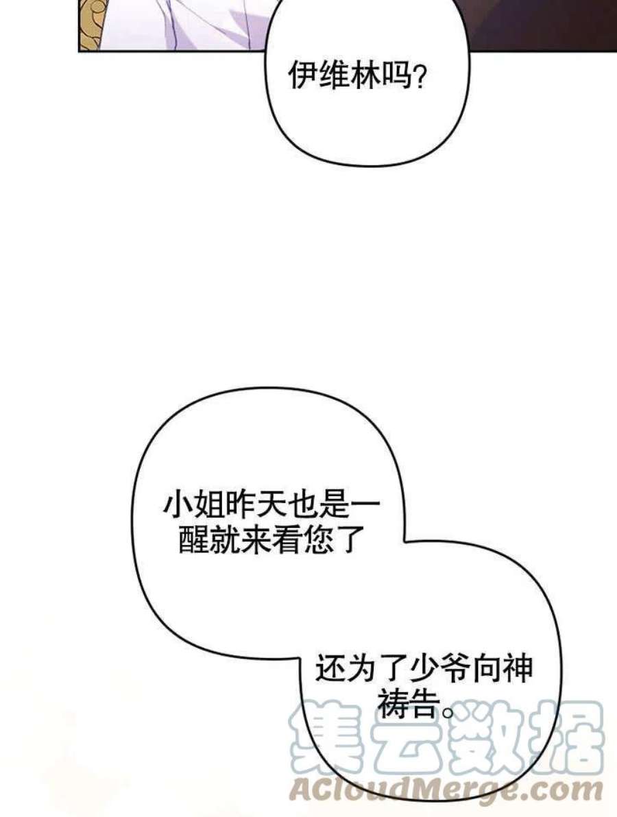 89.jpg
