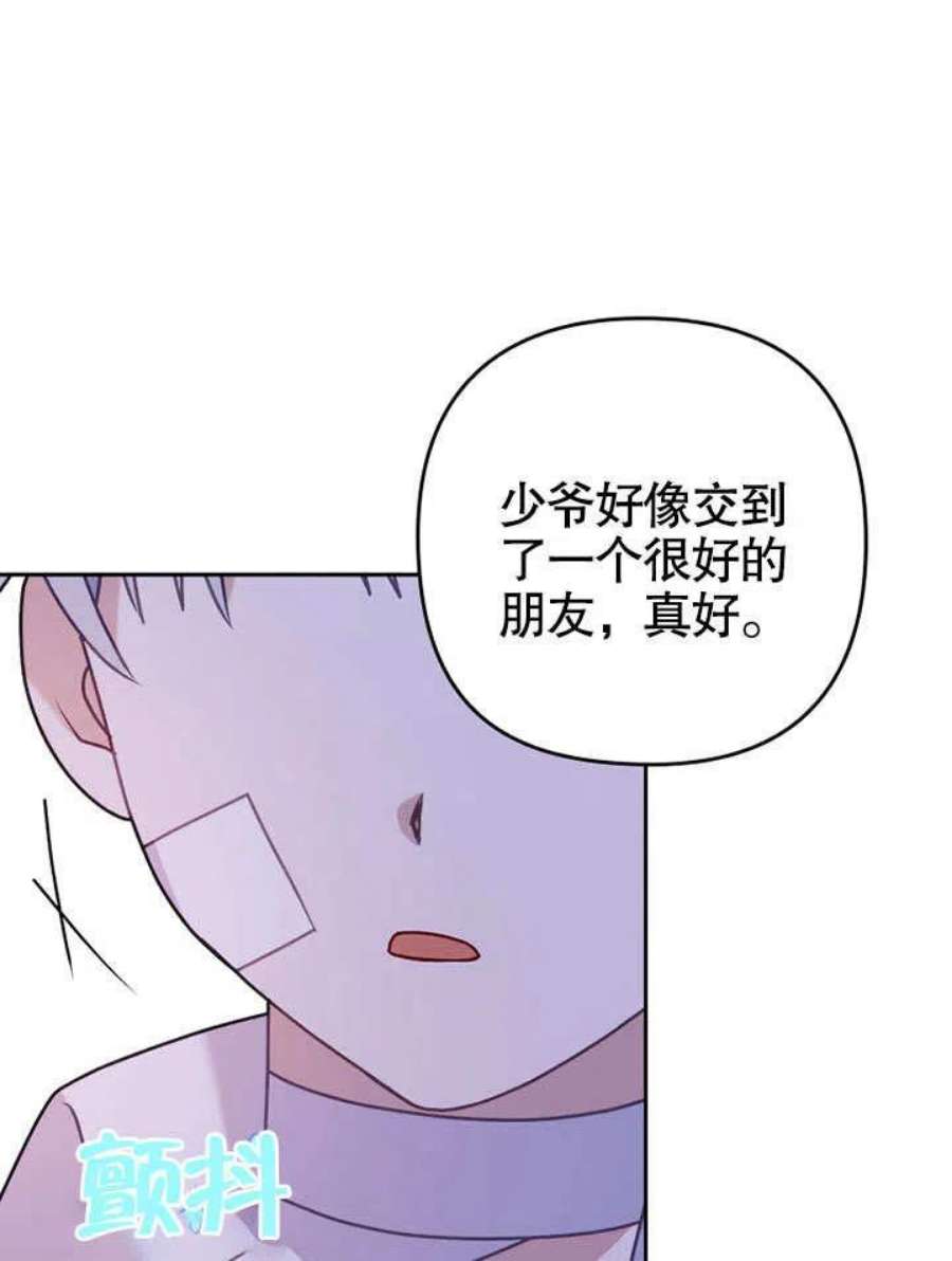 91.jpg