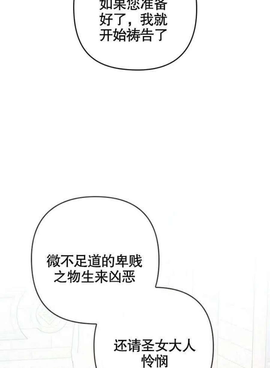 86.jpg