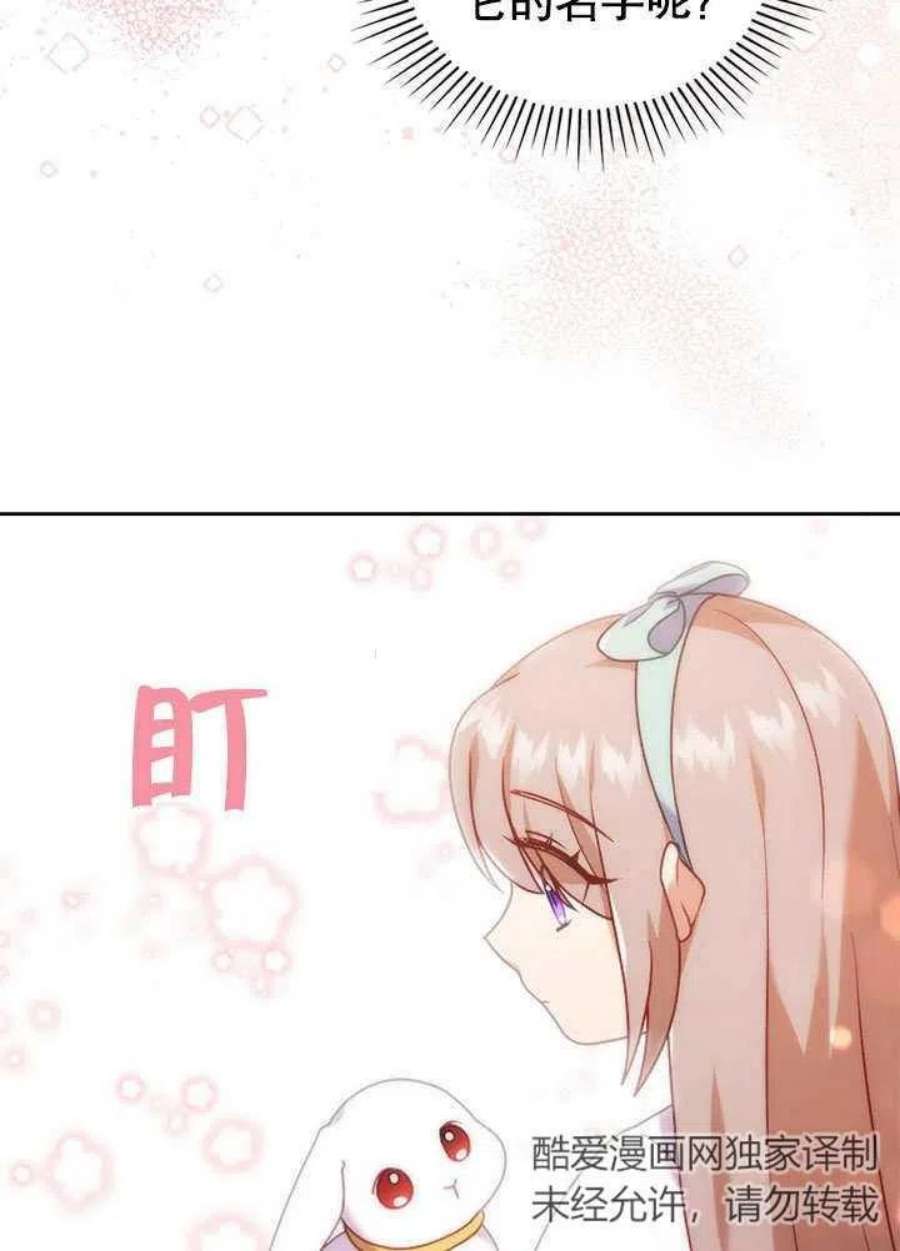 70.jpg