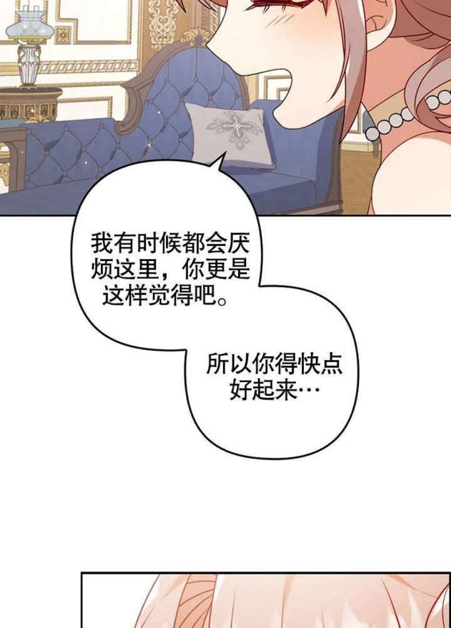 102.jpg