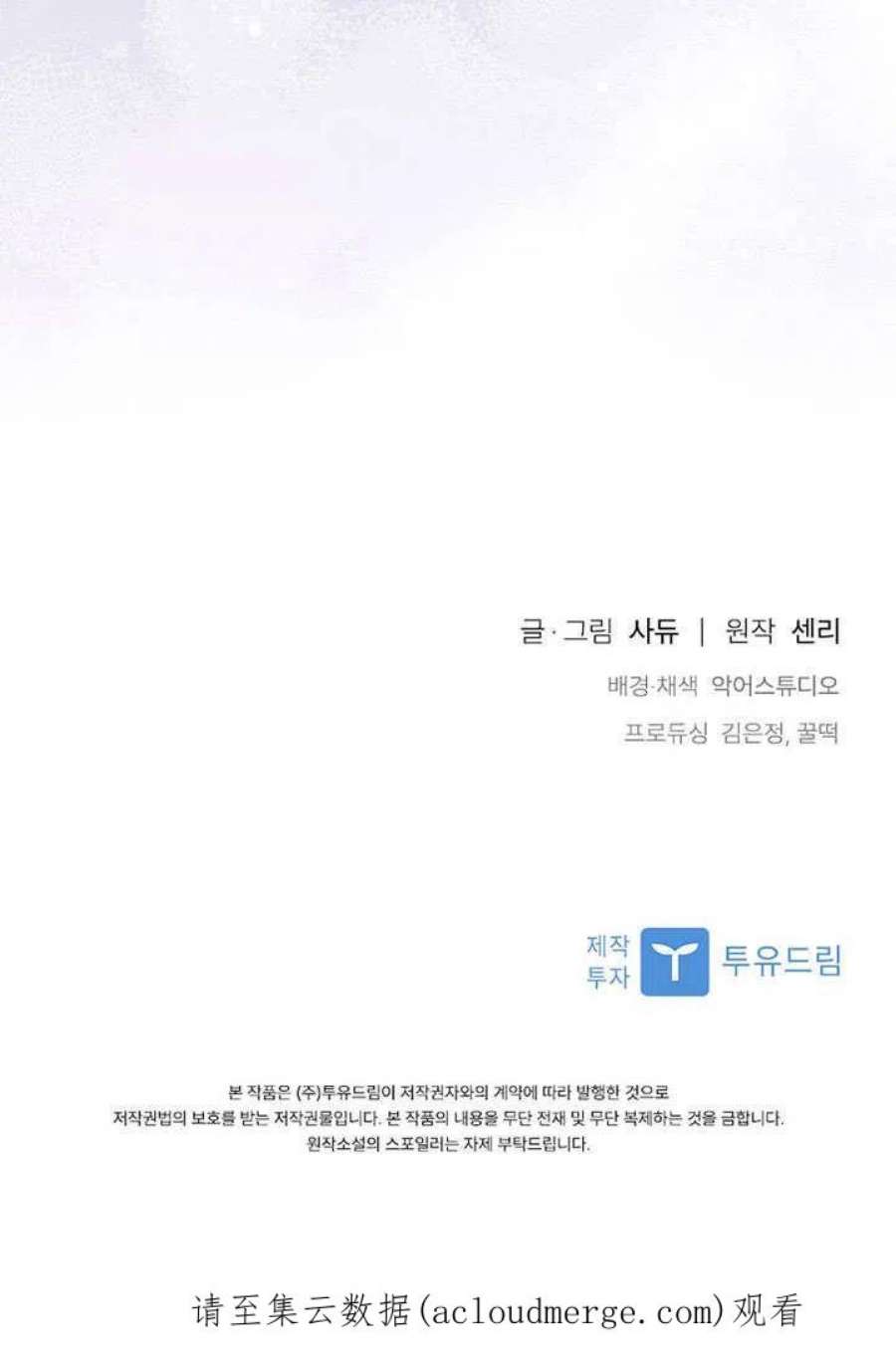 108.jpg