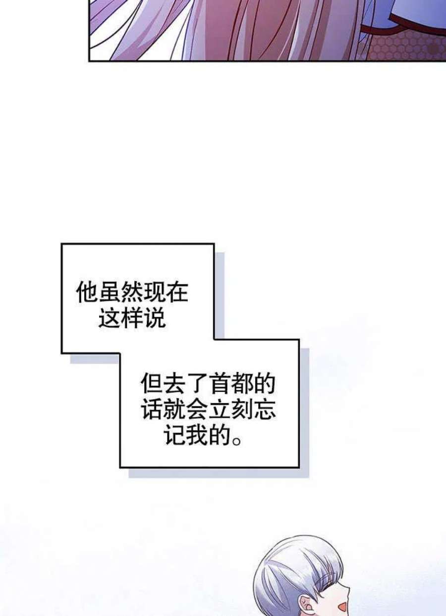 53.jpg