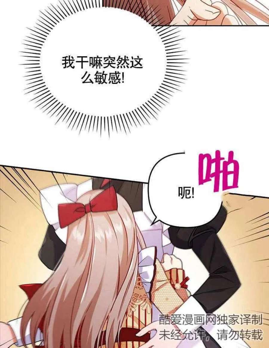 72.jpg