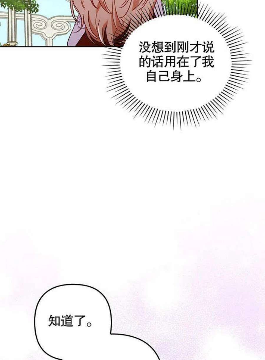84.jpg