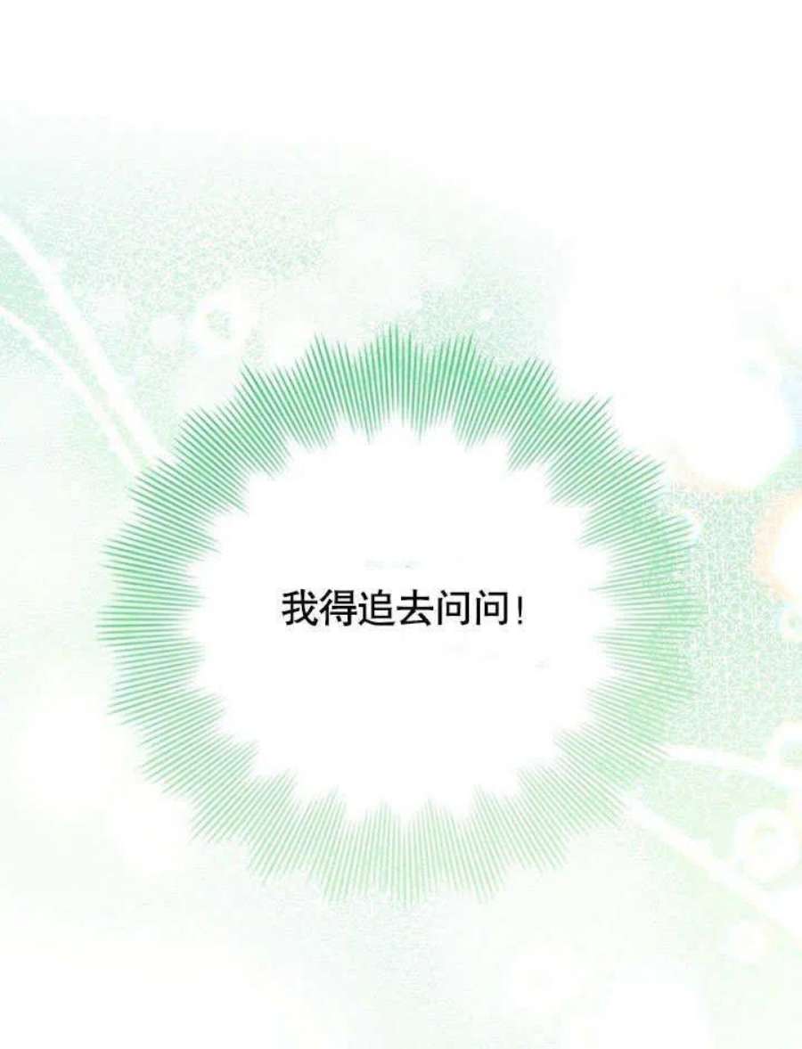 107.jpg