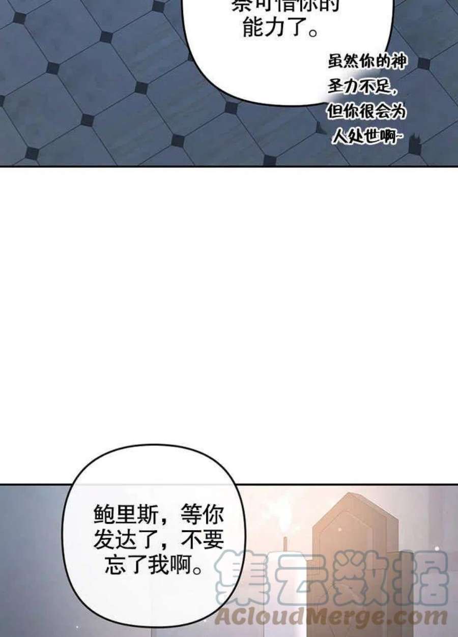 81.jpg