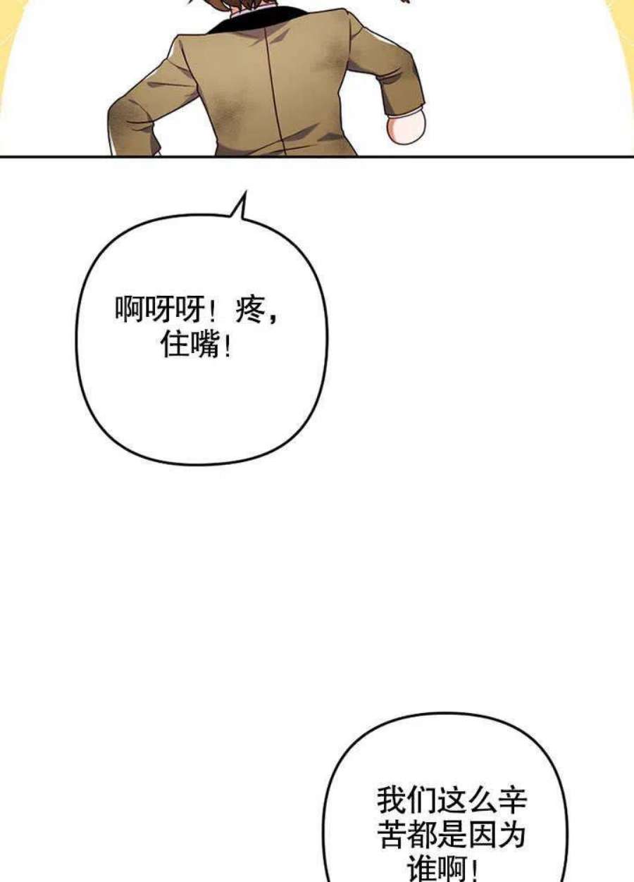 70.jpg
