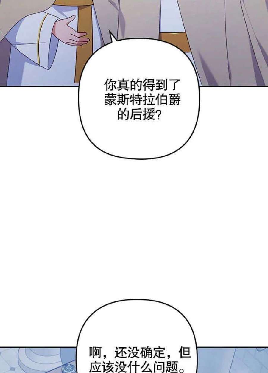 79.jpg