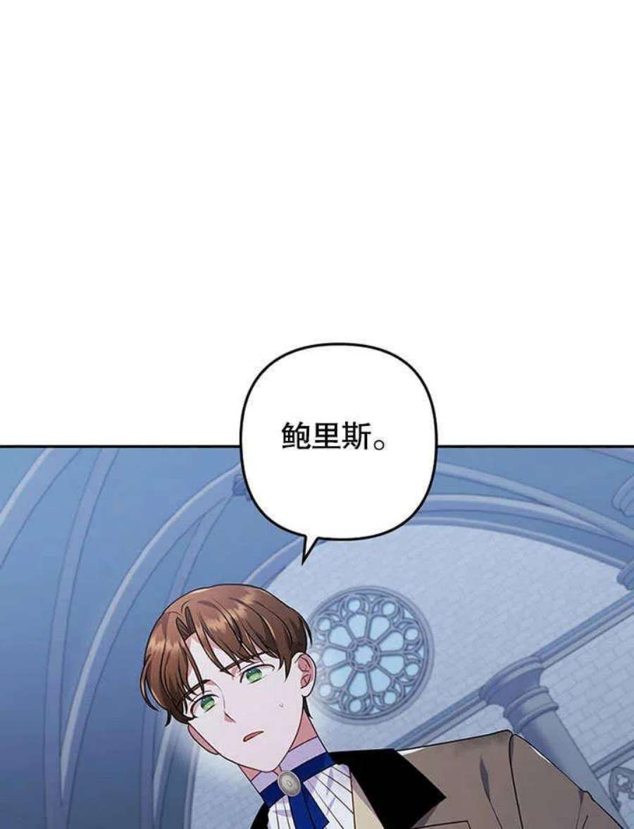 86.jpg