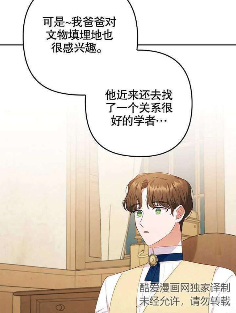 96.jpg