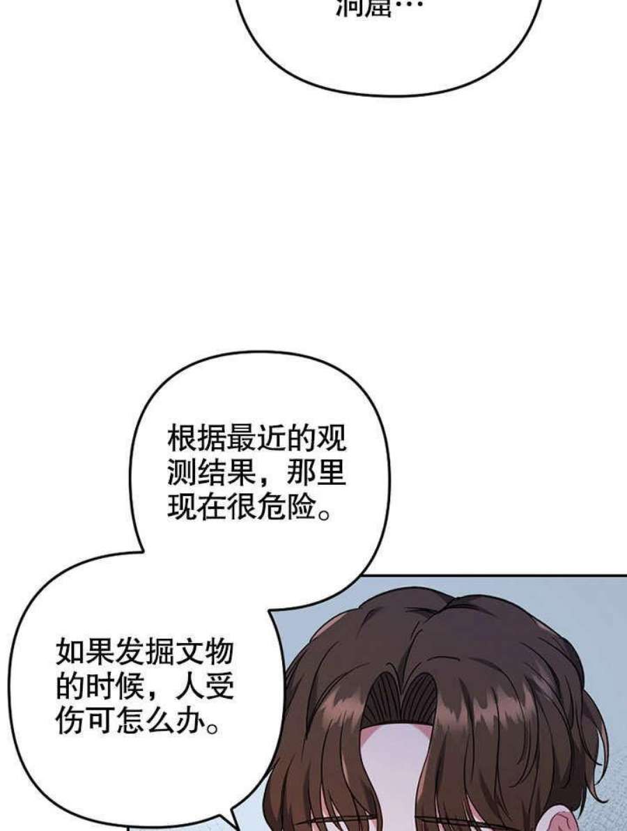 80.jpg