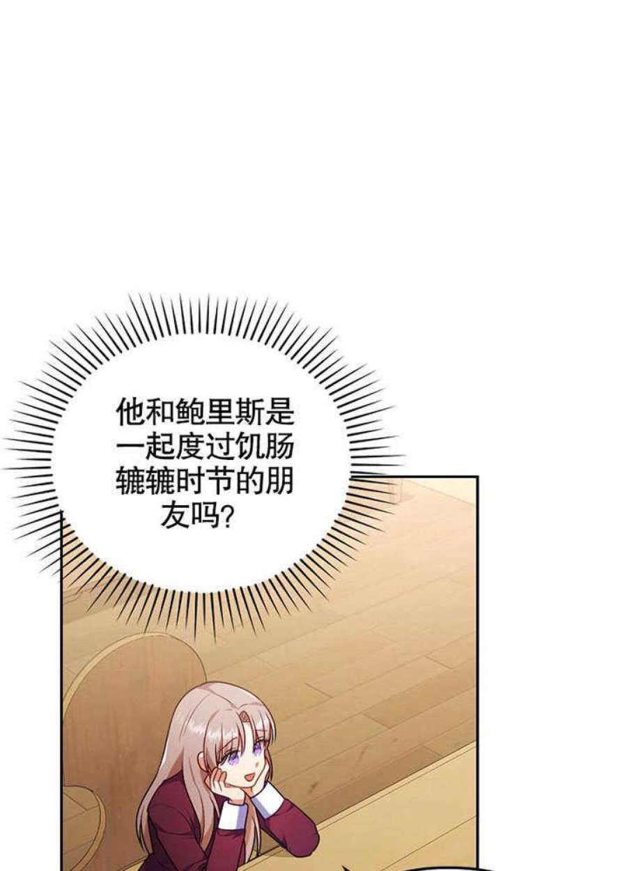 56.jpg