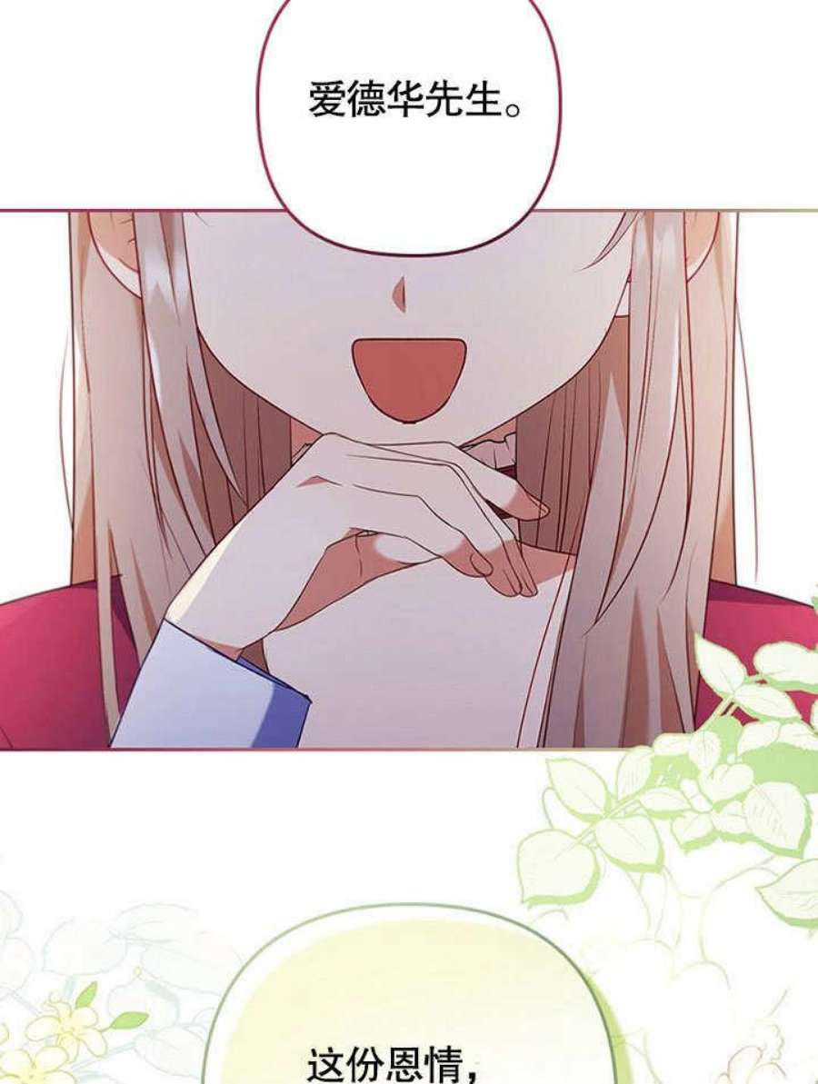98.jpg