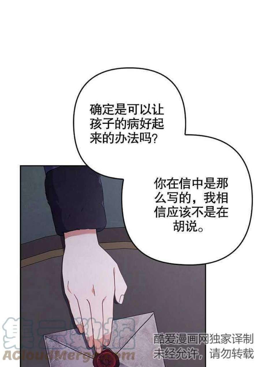 82.jpg