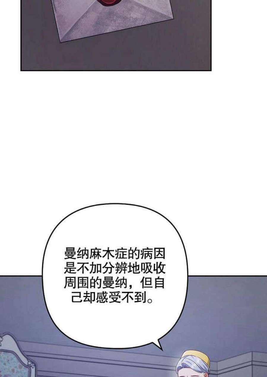 83.jpg