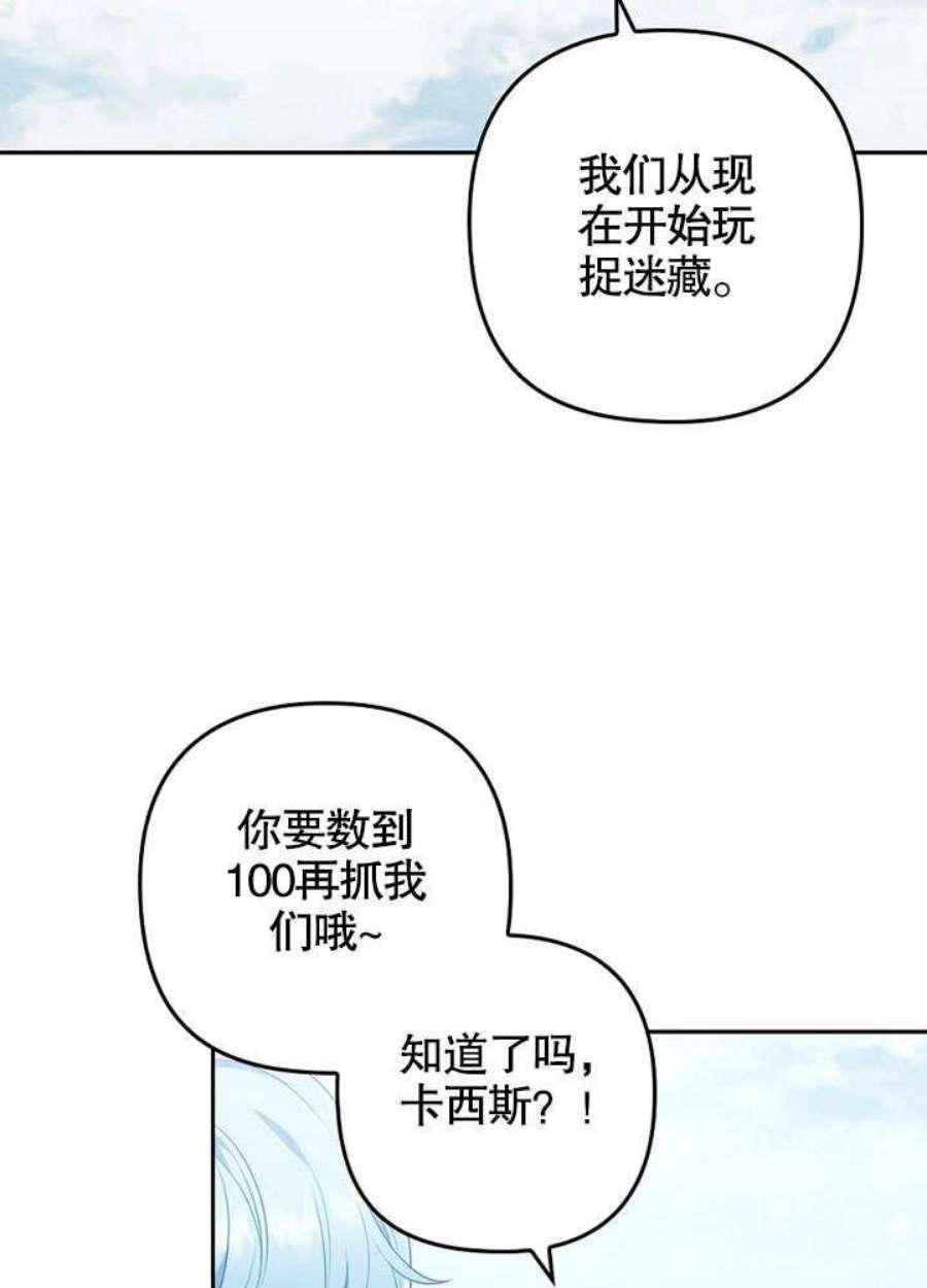 56.jpg