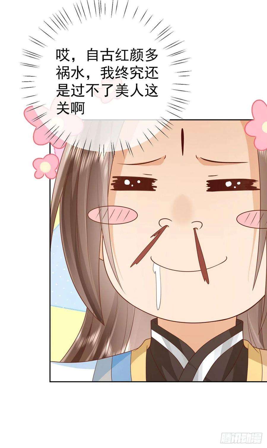 32.jpg