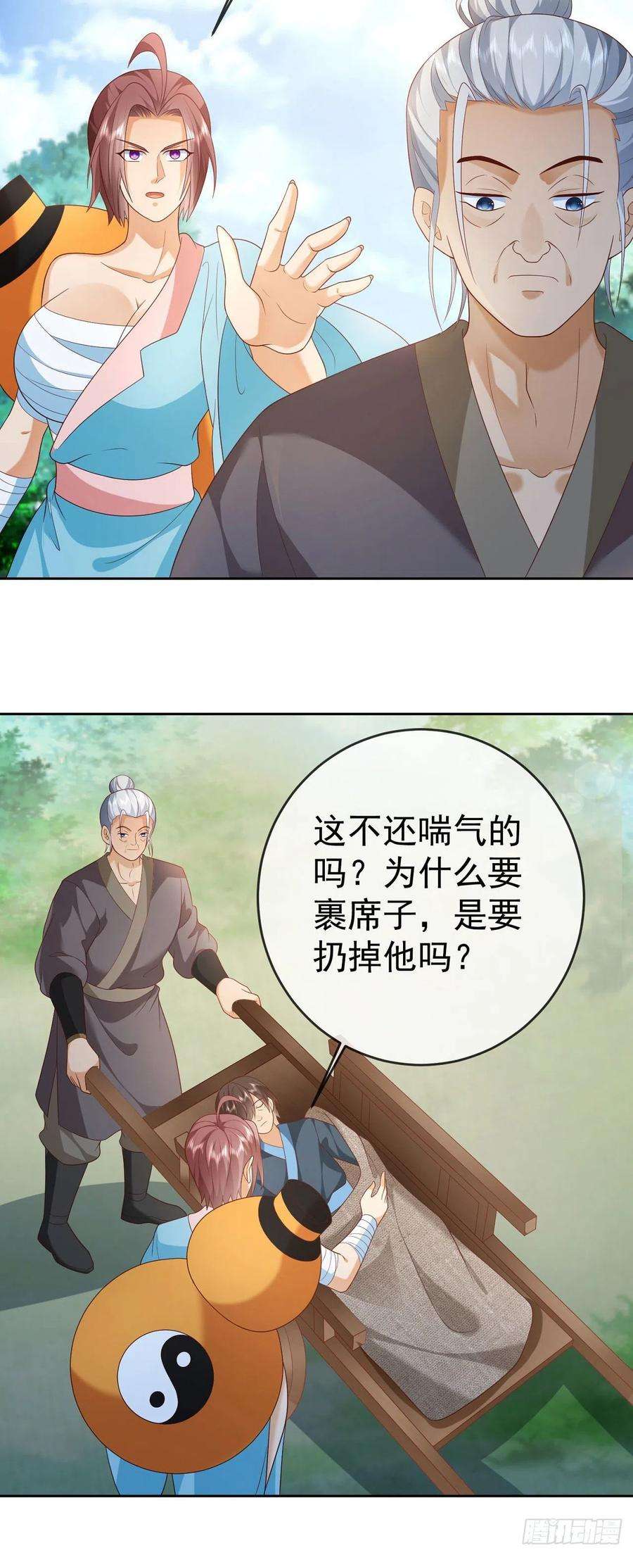 30.jpg