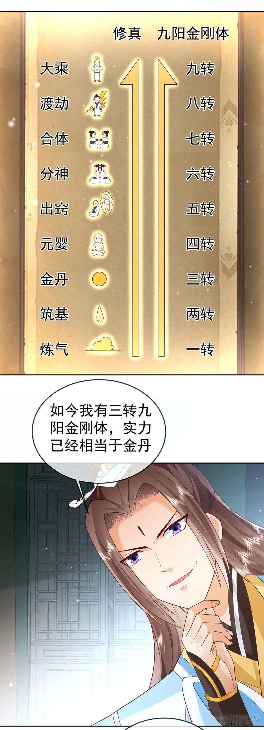 4.jpg