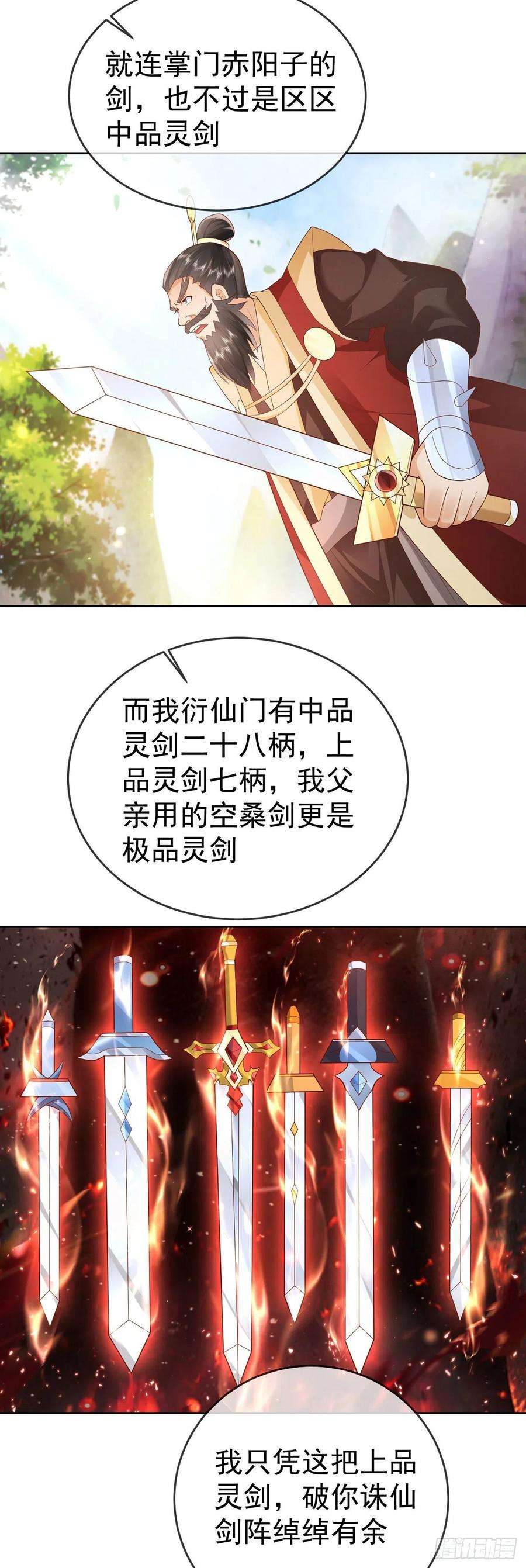 12.jpg