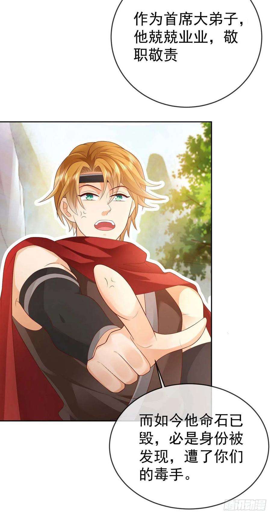 4.jpg