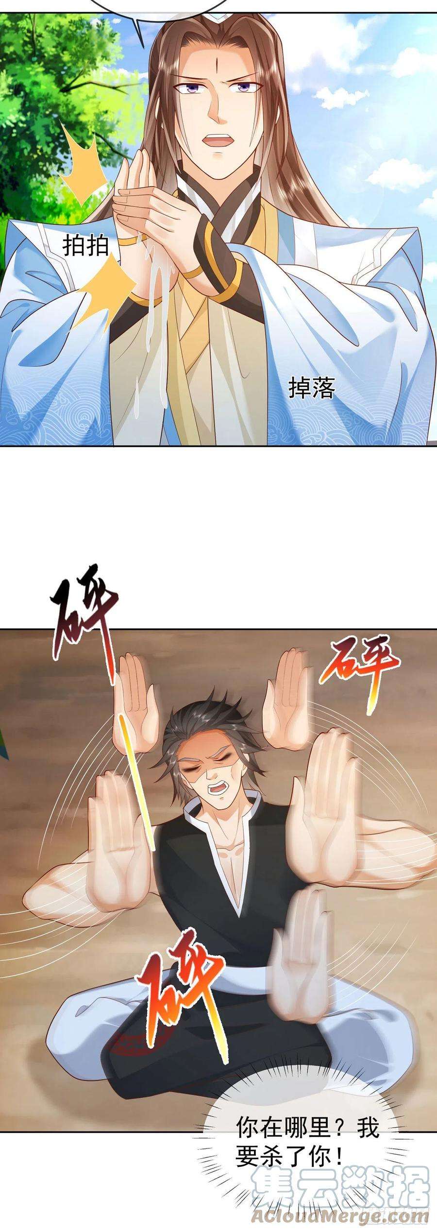 11.jpg