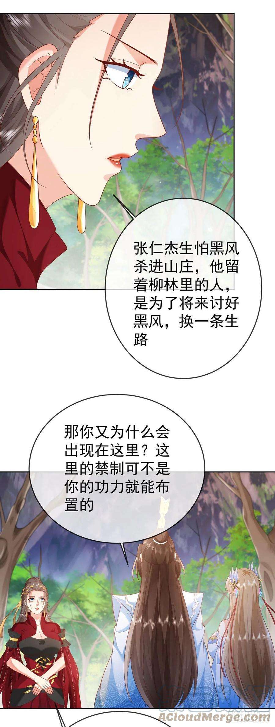 29.jpg