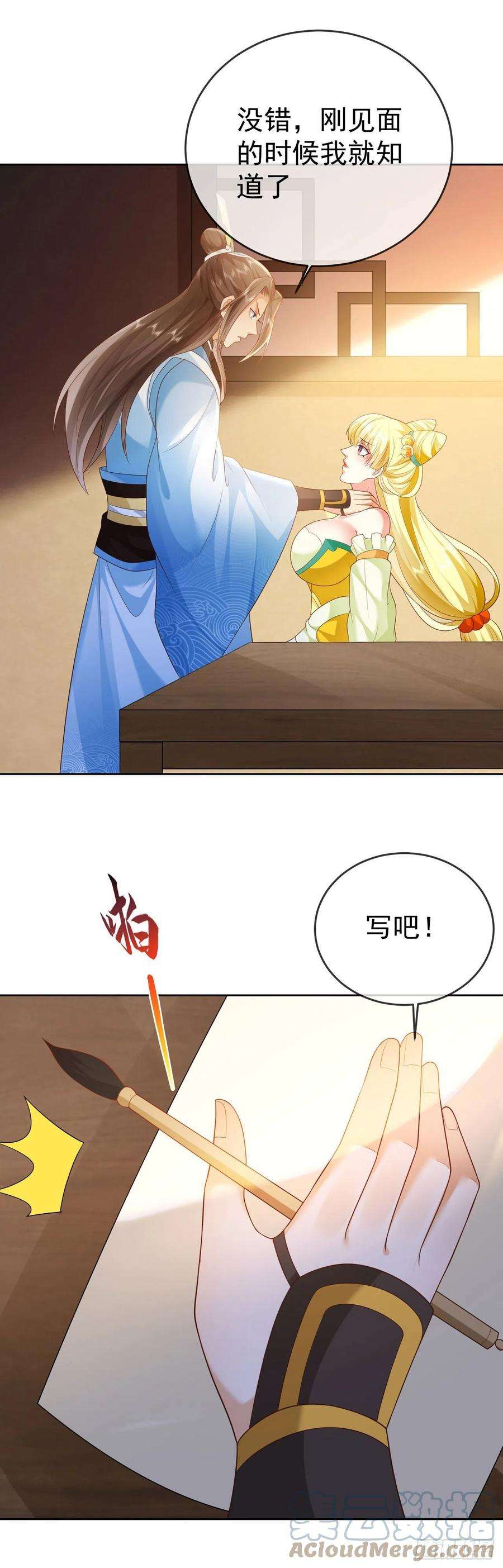21.jpg