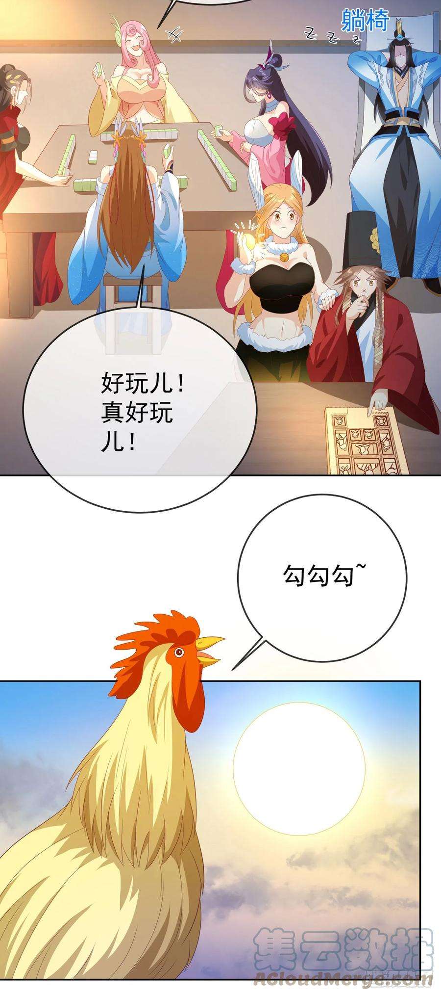 29.jpg