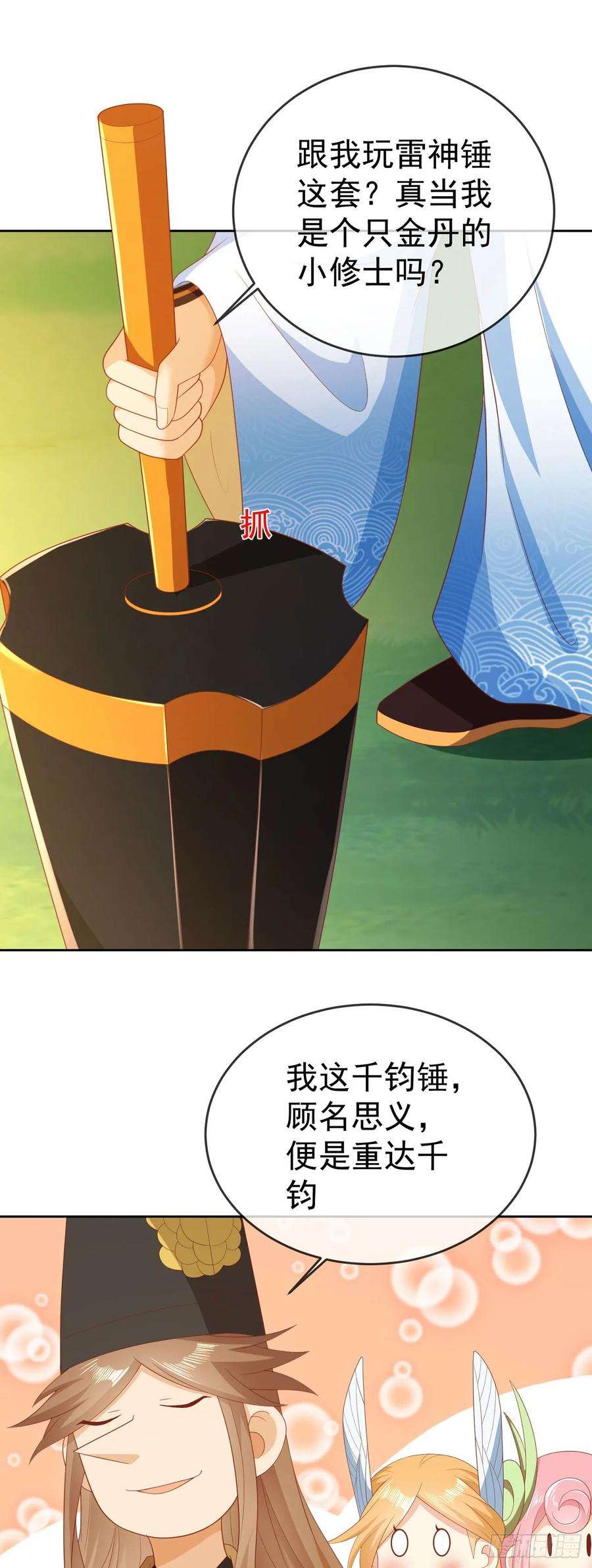 16.jpg