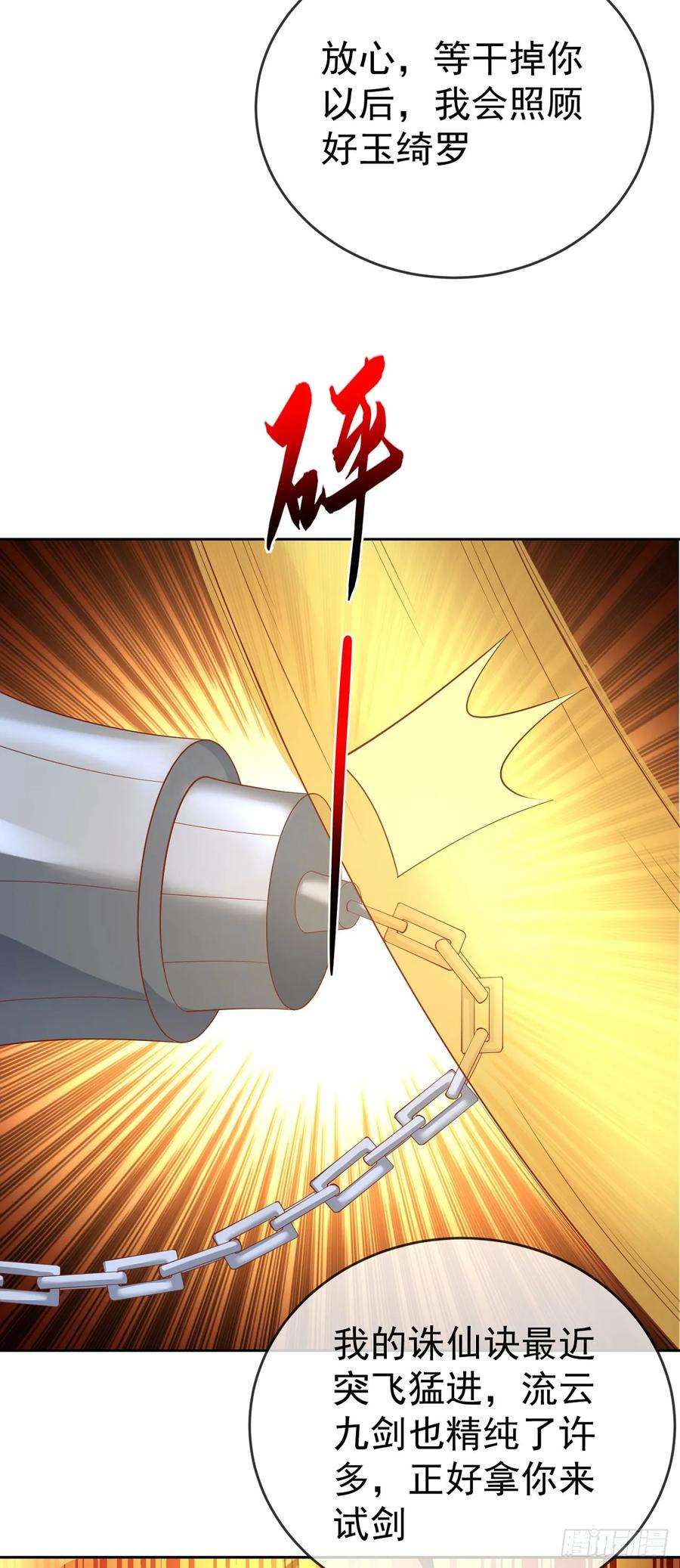 28.jpg