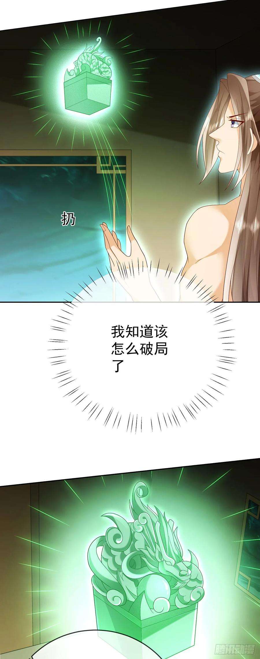 28.jpg