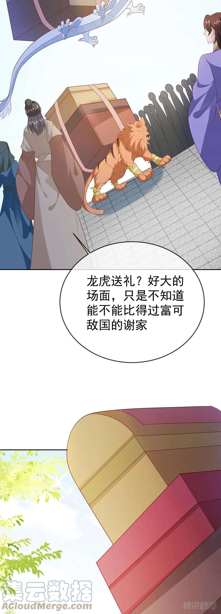 27.jpg