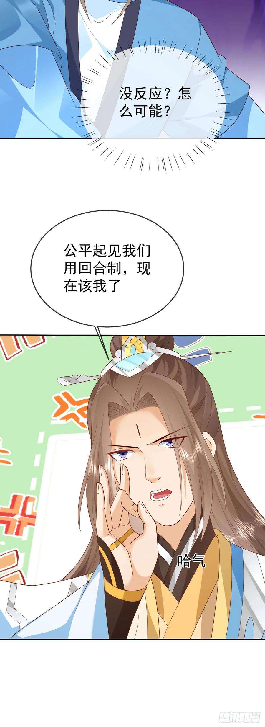 24.jpg