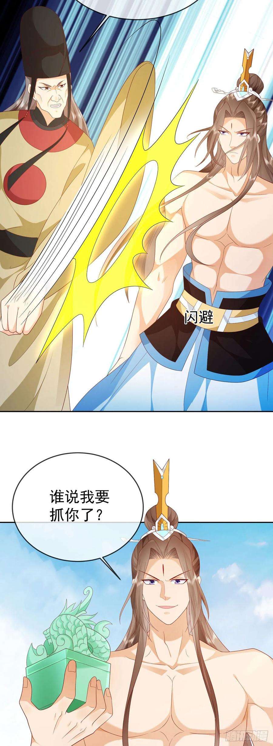 6.jpg