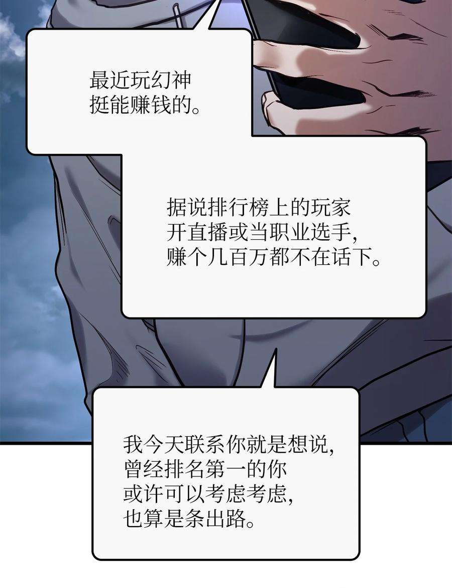 52.jpg