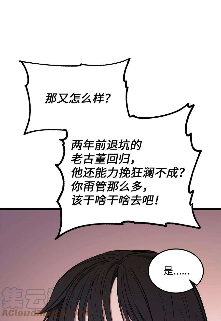 105.jpg