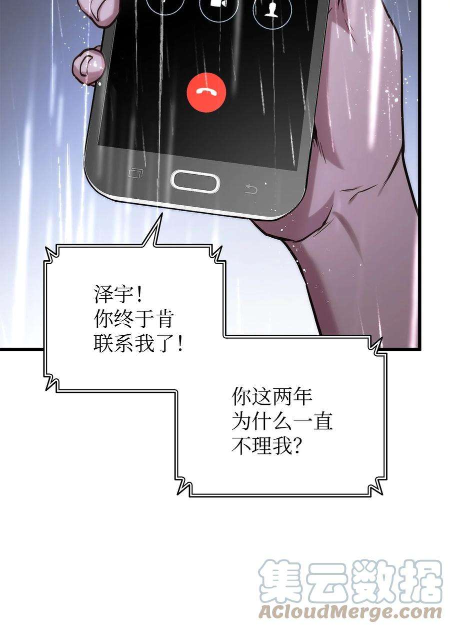 97.jpg