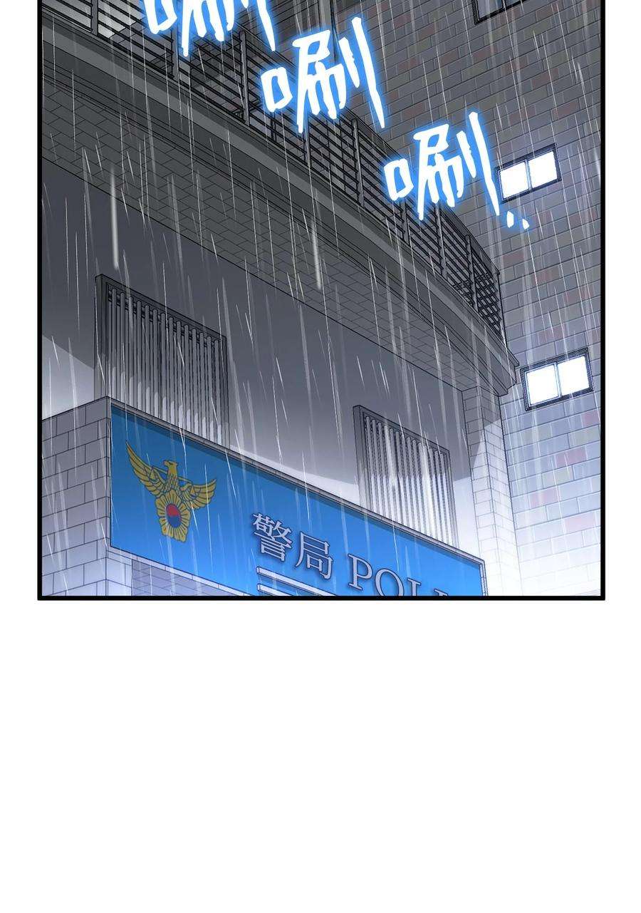 84.jpg