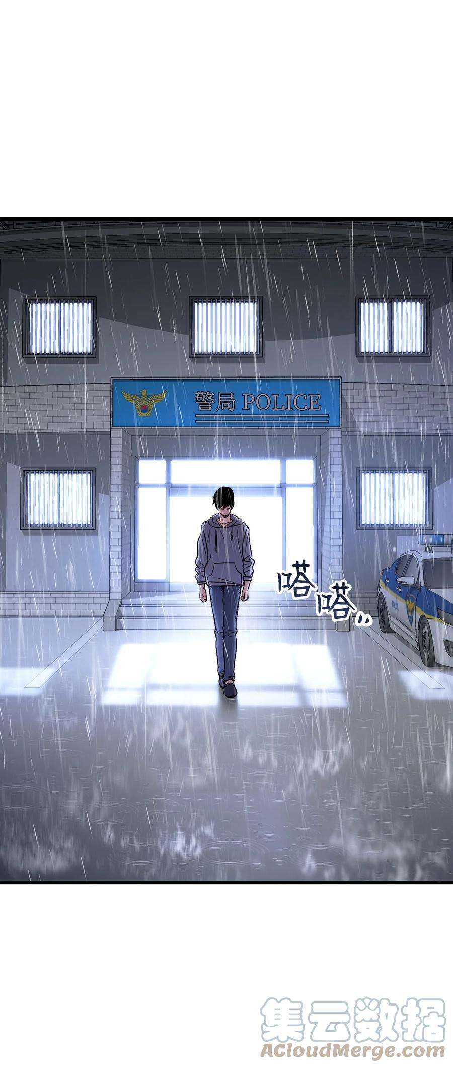 85.jpg